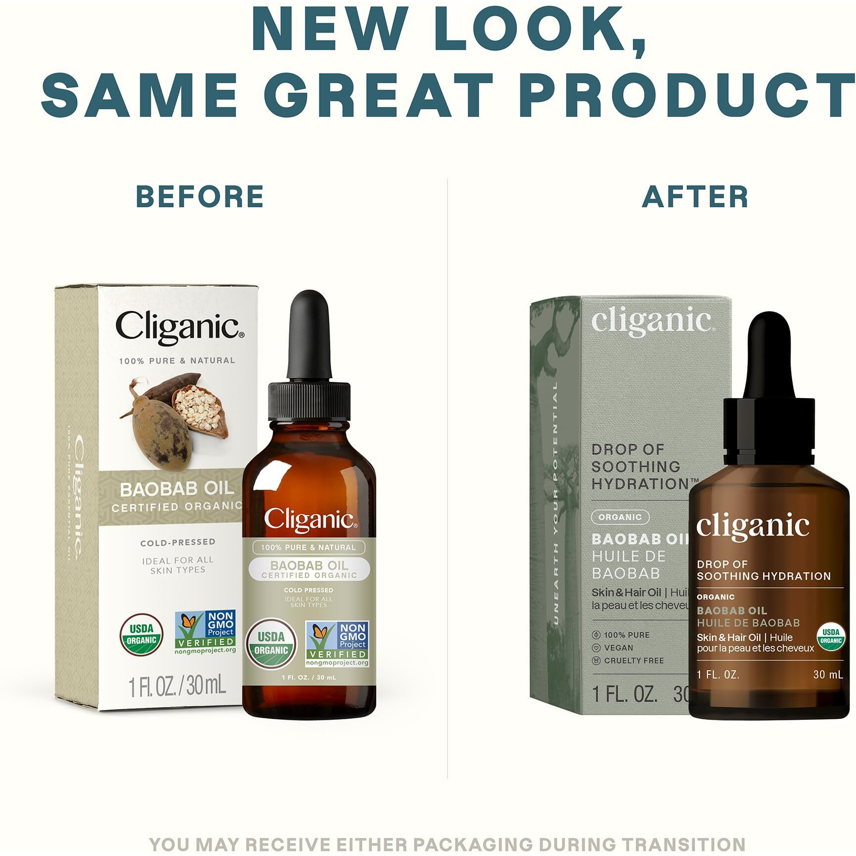 Cliganic Organic Baobab Oil, 100% Pure - For Face & Hair | Natural Cold Pressed Unrefined (Packaging May Vary)