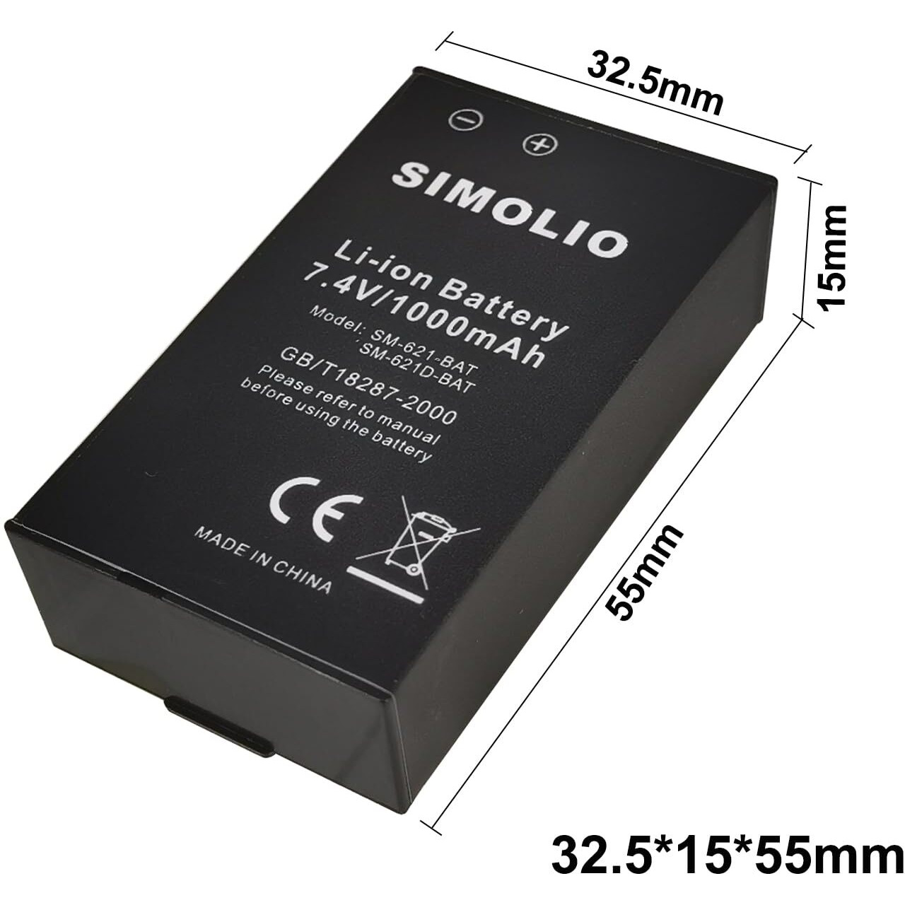 Simolio Rechargeable Li-Ion Battery Sm-621,Sm-621D