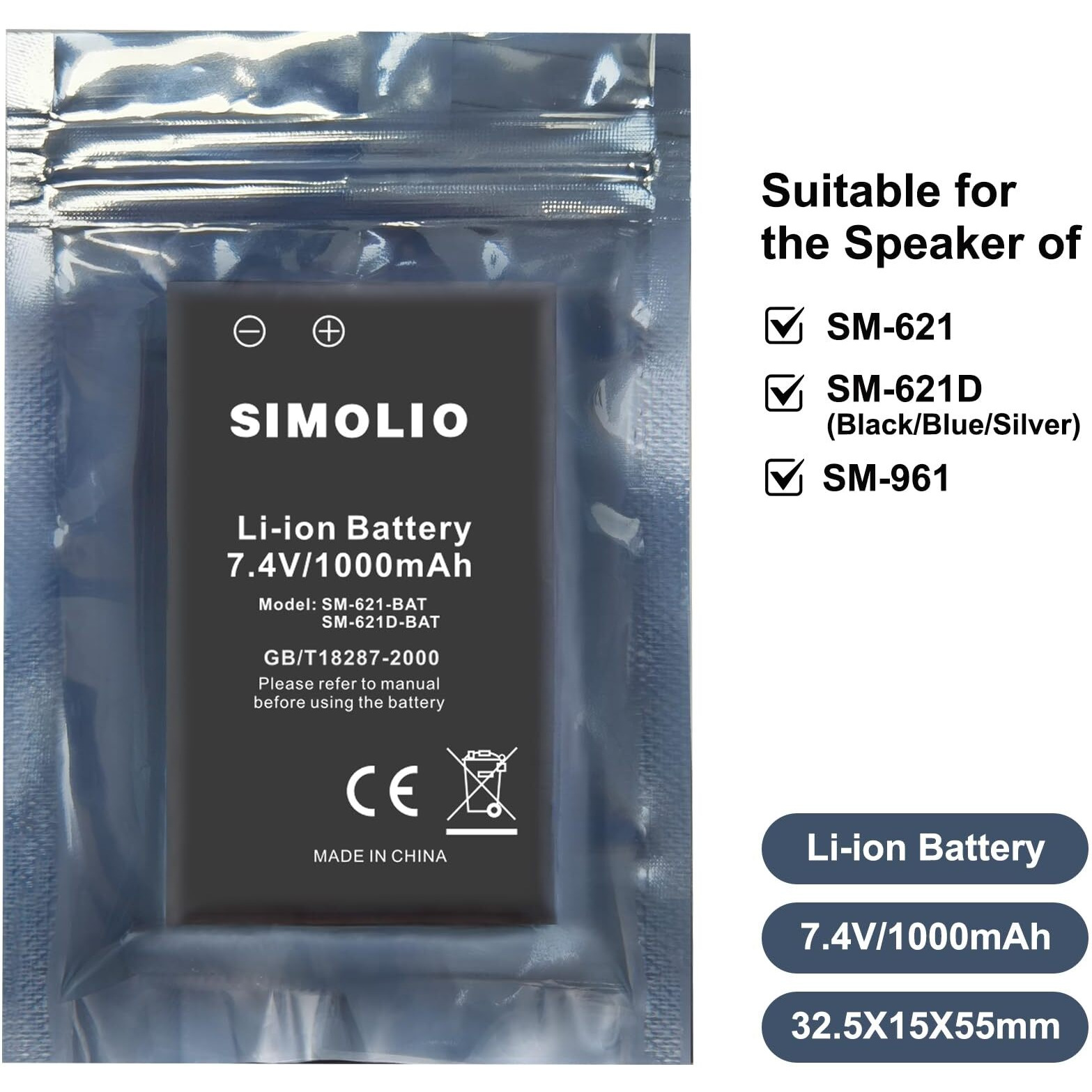 Simolio Rechargeable Li-Ion Battery Sm-621,Sm-621D