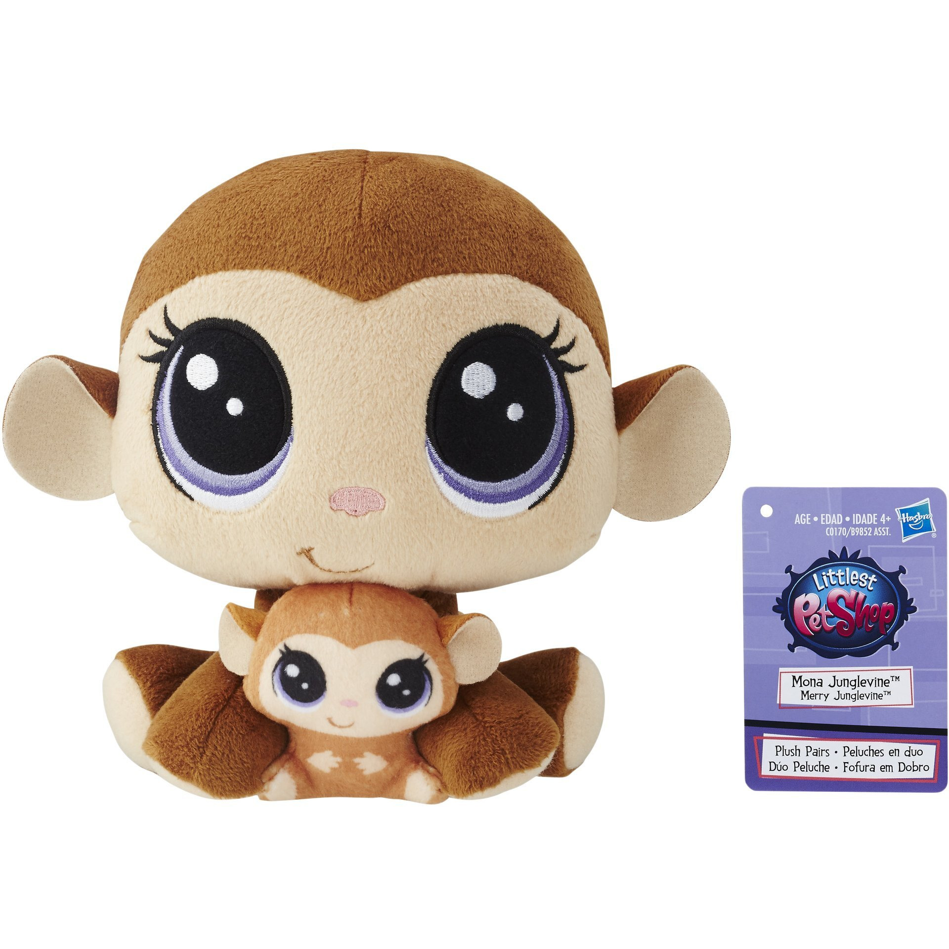 Littlest Pet Shop Monkey Toy