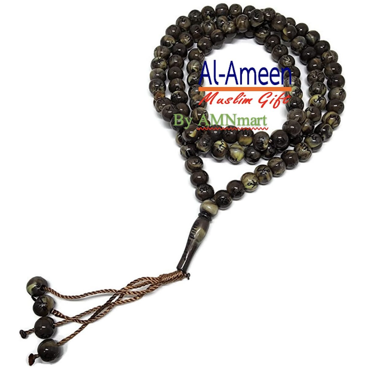 Muslim Tasbih 99 Beads Amn106 Islam Prayer Dhikr Beads With Allah Muhammad Names Engraved