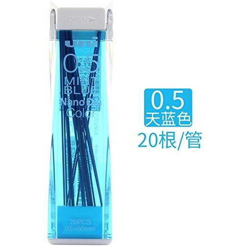 Uni Nanodia Color Mechanical Pencil Leads 0.5Mm 7 Color Set, 7 Pack/Total 140 Leads