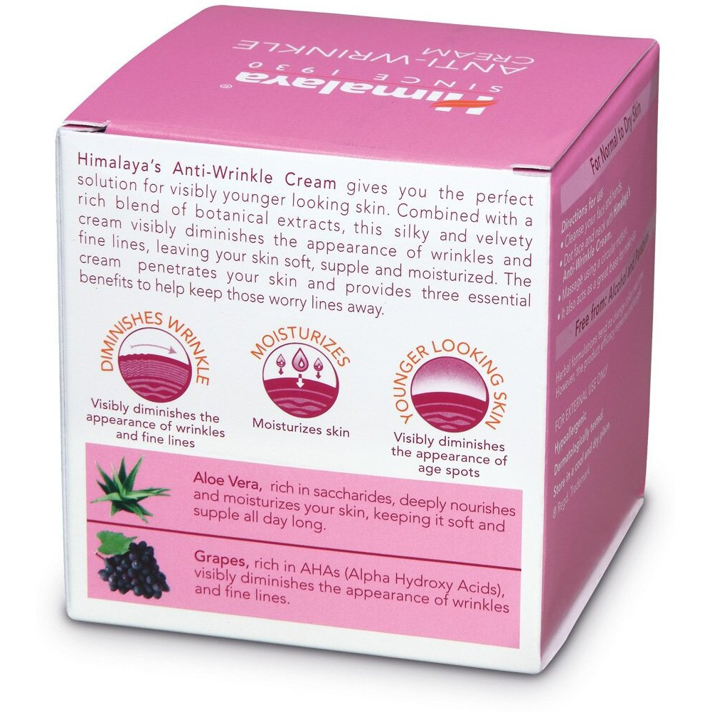Himalaya Anti-Wrinkle Cream For Reducing Wrinkles, Fine Lines And Dark Spots, Moisturizes And Repairs, 1.69 Oz (50Ml)