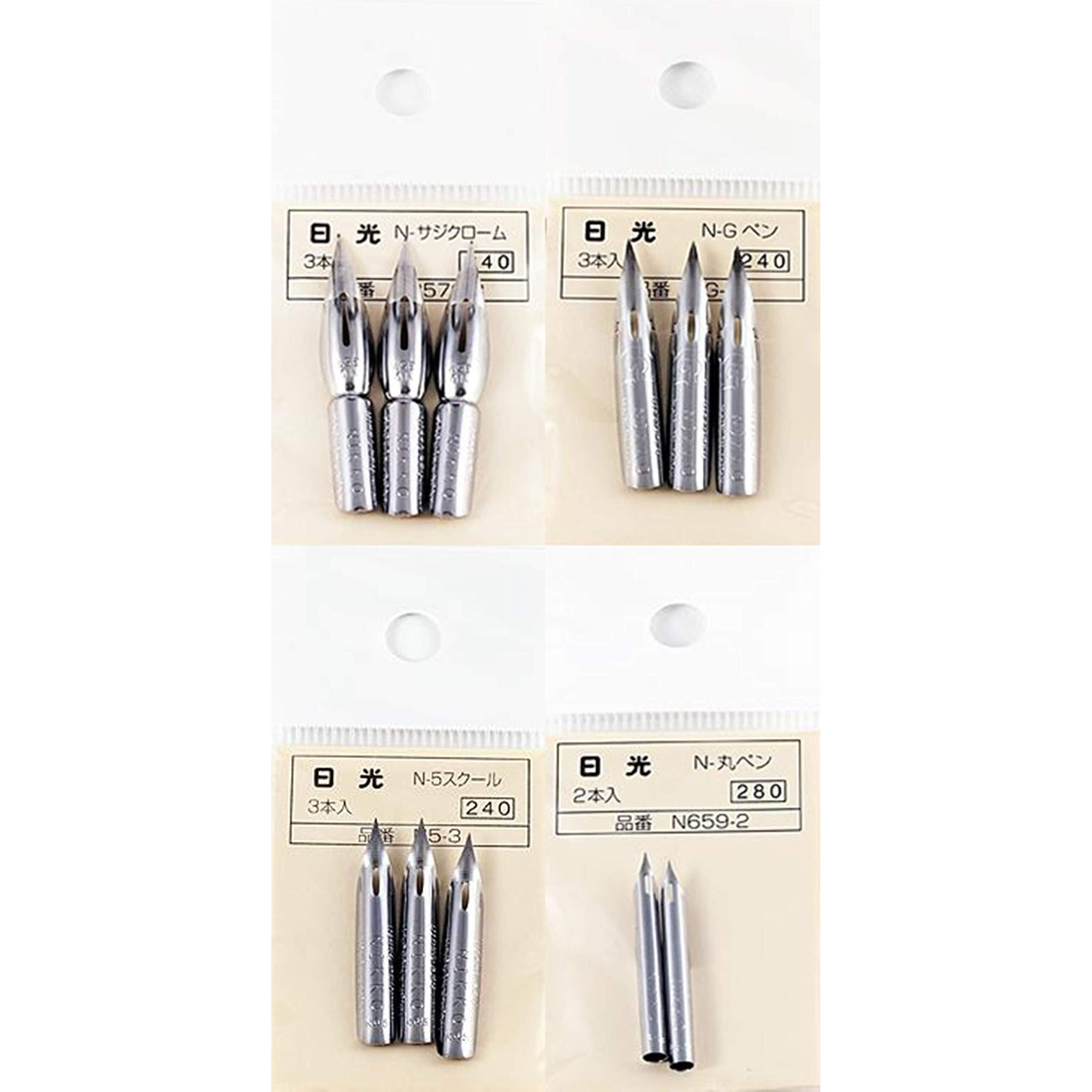 Nikko Manga Pen 4 Type Nibs Set, N-Gpen  3Pc N-Marupen  2Pc N-Schoolpen  3Pc N-Sajipen  3Pc, Storage Pack And Anti Rust Paper Included