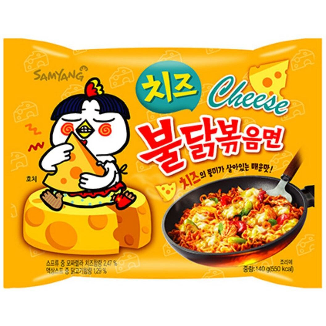 Samyang Ramen Korean Noodles Hot/Mild/Stir Fries/Soups (Buldak Cheese, 10Pack)