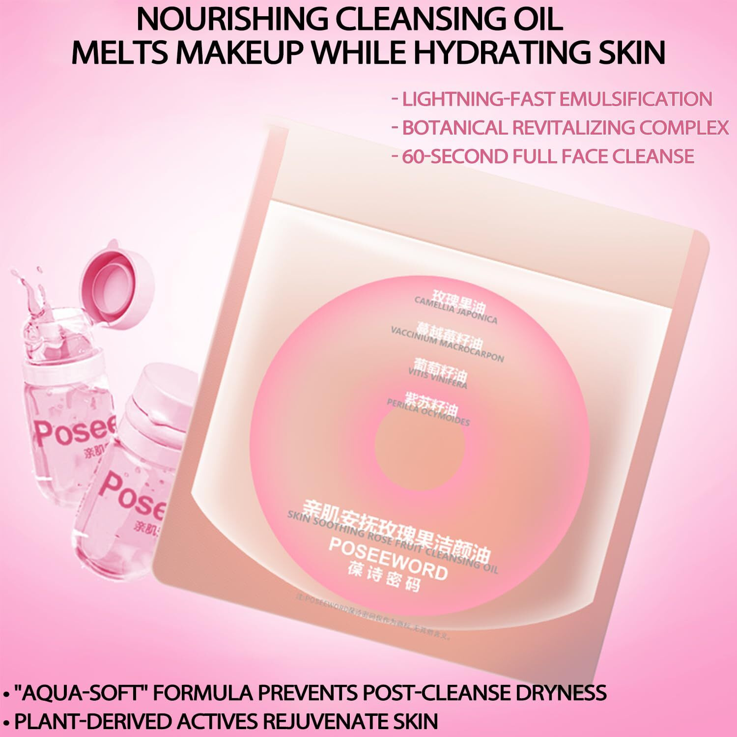 Sigaitwax Natural Makeup Remover Oli,Makeup Remover Oil Mini And Gentle Cleansing Remover Oil For All Skin Types-Nourishing And Gentle,Individually Packaged -Travel-Friendly(Rose 20 Pcs)