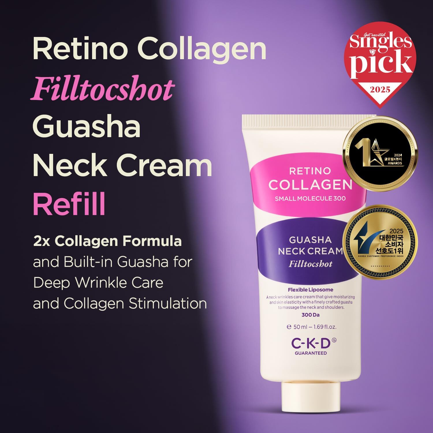 Ckd Gua Sha Neck Cream Filltocshot [Refill] - Advanced Anti-Aging Neck Firming Cream With Massage Roller. Visibly Reduces Wrinkles, Lifts & Tightens Sagging Skin, Boosts Elasticity, Korean Skincare.