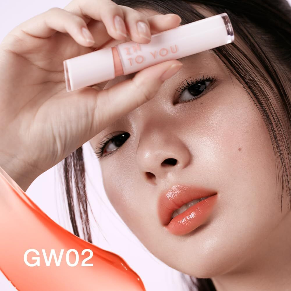 Into You Glow Lip Tint, Plumping Lip Gloss, Nourishing Hydrating Moisturizing Lip Oil, Non-Sticky, Long-Lasting, Waterproof, High Shine Liquid Lipstick, Stay 8 Hour, For Women Makeup, Gw06