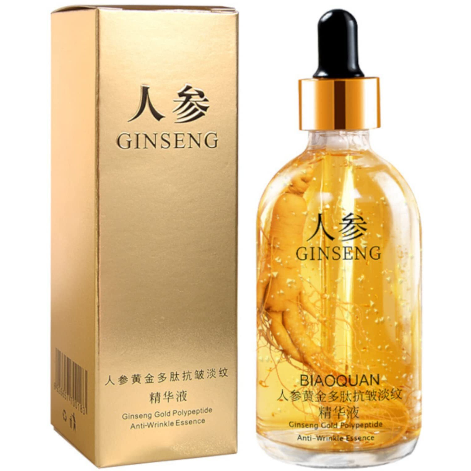 Ginseng Polypeptide Anti-Ageing Essence, Ginseng Extract Anti Wrinkle Serum, Ginseng Serum, Ginseng Gold Korean Anti Aging Essential Oil Face Moisturizer Reduce Fine Lines (1 Bottle)