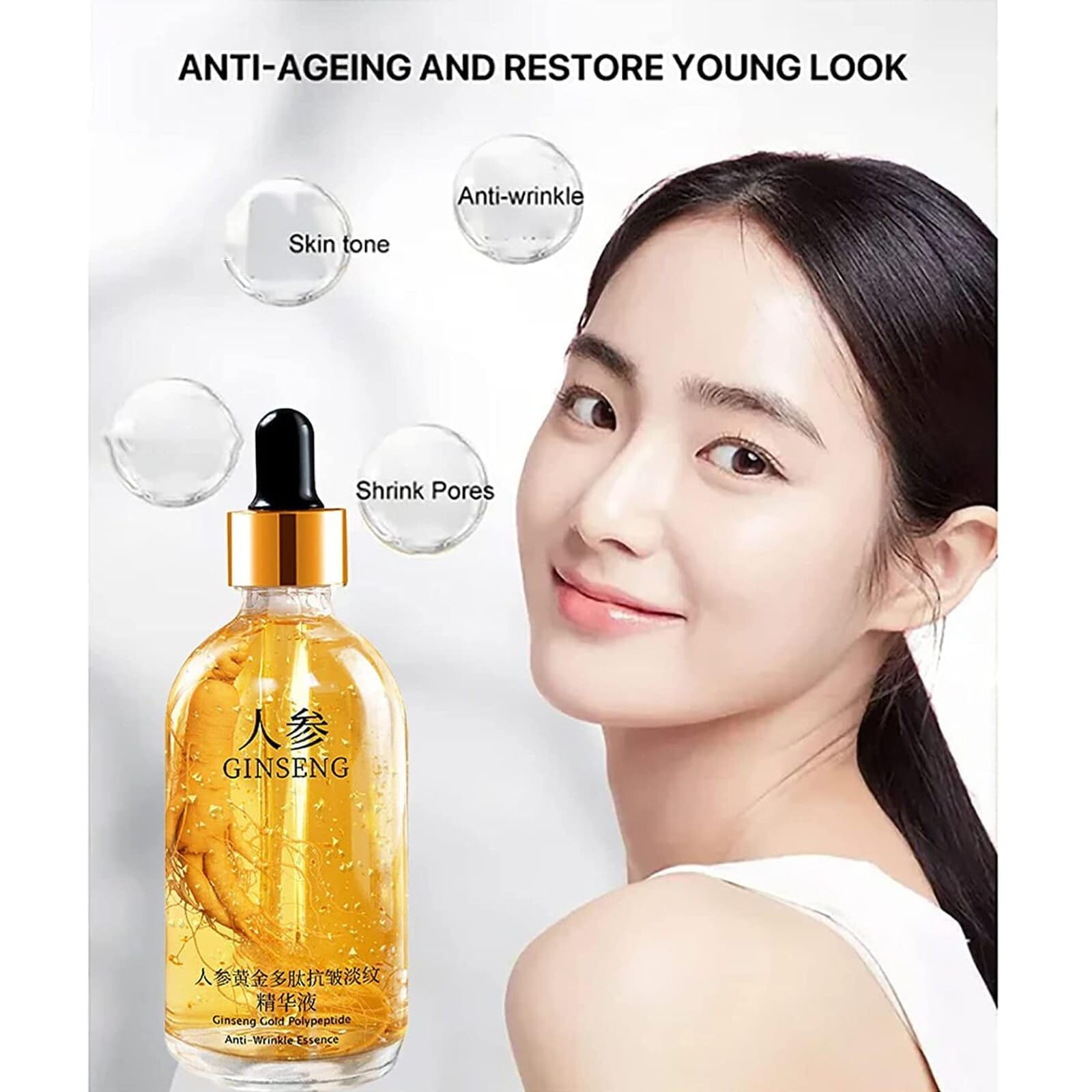 Ginseng Polypeptide Anti-Ageing Essence, Ginseng Extract Anti Wrinkle Serum, Ginseng Serum, Ginseng Gold Korean Anti Aging Essential Oil Face Moisturizer Reduce Fine Lines (1 Bottle)