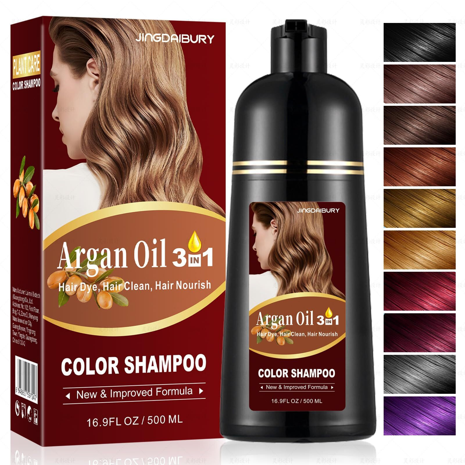 Tyayw Silver Gray Hair Dye Shampoo 3 In 1 With Argan Oil, Instant Hair Color Shampoo Para Canas Mujer In Minutes, Salon-Quality & Long-Lasting Hair Dye, Easy To Use For Men Women 500Ml