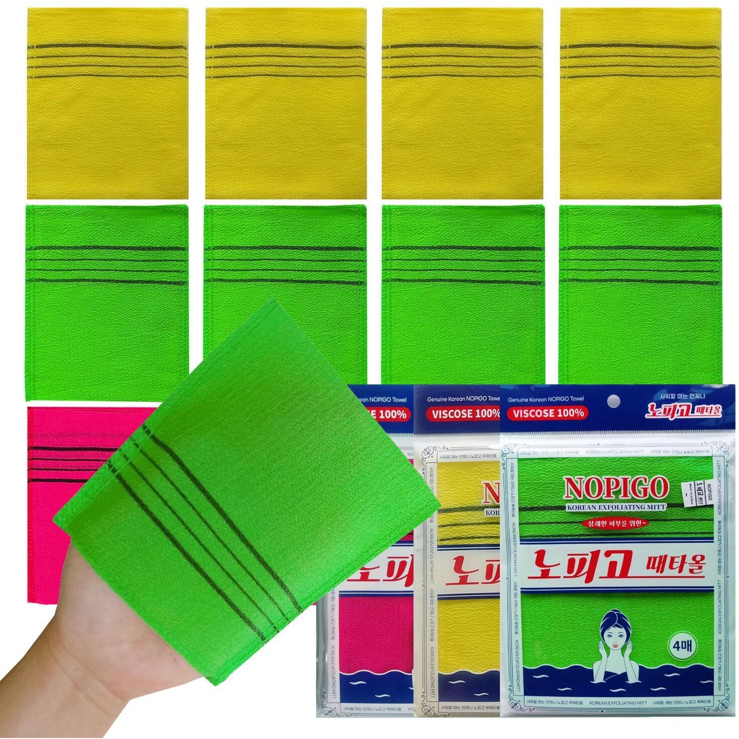 Nopigo The Original Korean Exfoliating Mitt Body Scrub-12Pcs (Green4 Red4 Yellow4). Asian Exfoliating Bath Washcloth For Dead Skin, Bath Sponge,Body Exfoliate Glove.