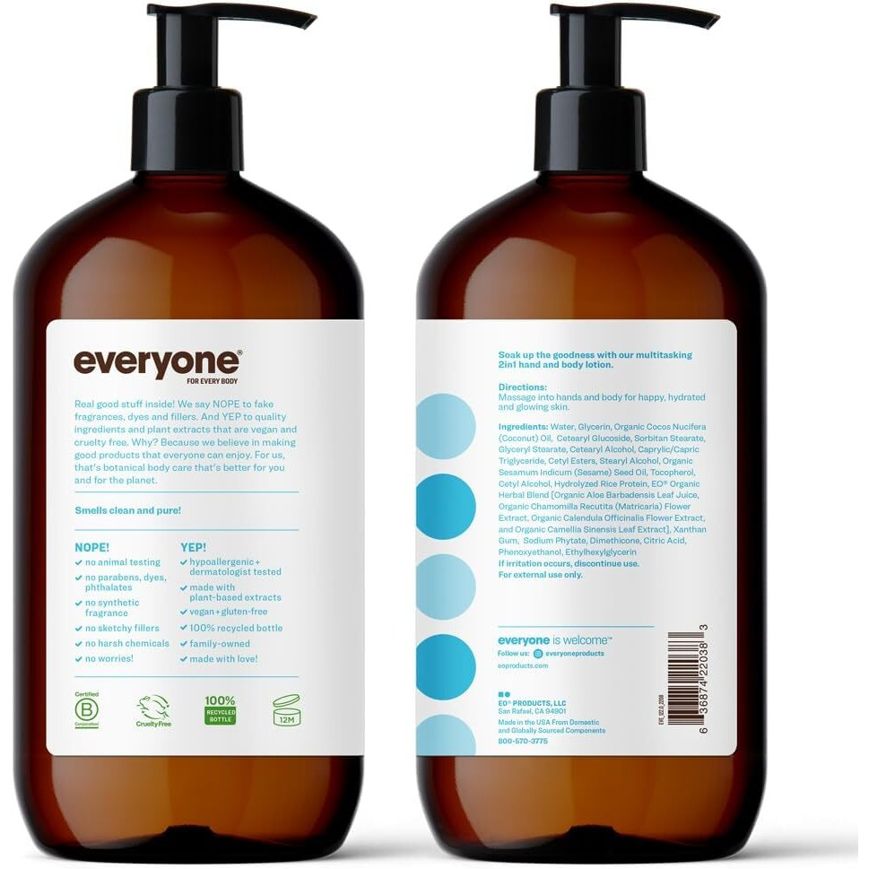 Eo Lotion Unscented