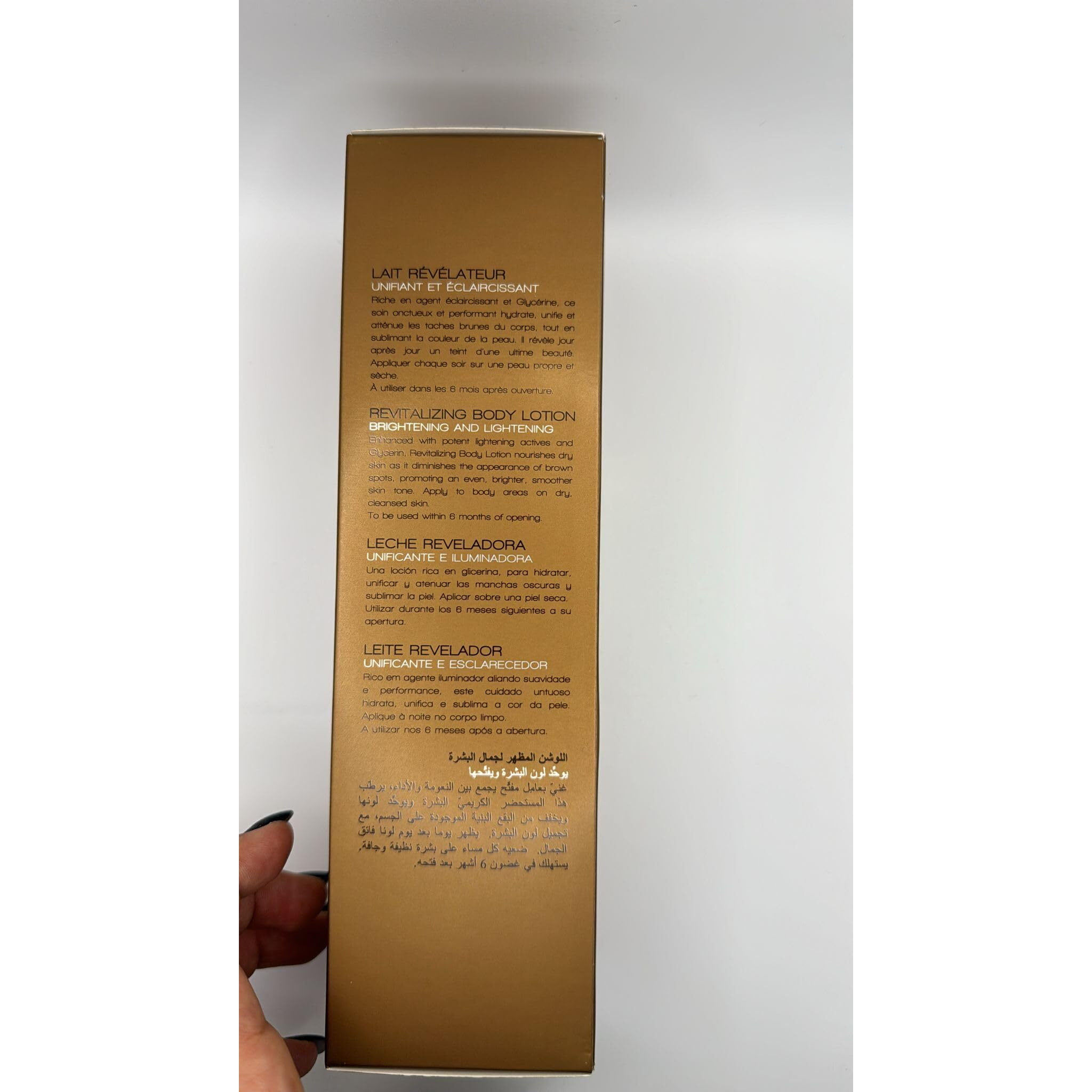 Fair & White 2 Gold Revitalizing Body Lotion | 500Ml / 17.6Fl.Oz | With Argan Oil, Vitamin E And Shea Butter