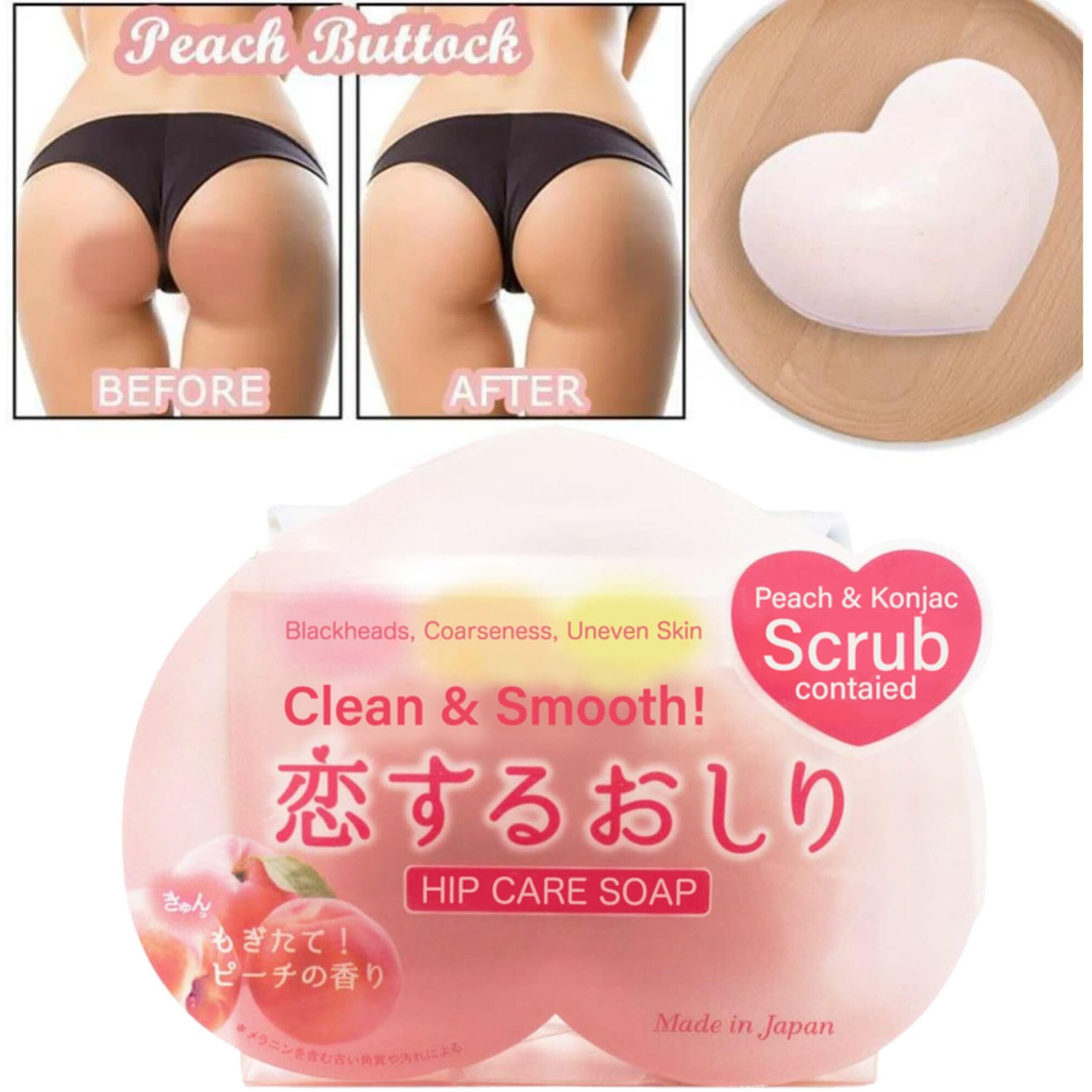 Pelican Soap Bar Soap For Dark Spots, Pore Cleansing For Sensitive Skin, Exfoliating Body Scrub, Soap Bar For Women & Man By Aha, Aloe, Honey& Citric Acid For Butt & Body From Japan, 3Ea 2.82 Oz