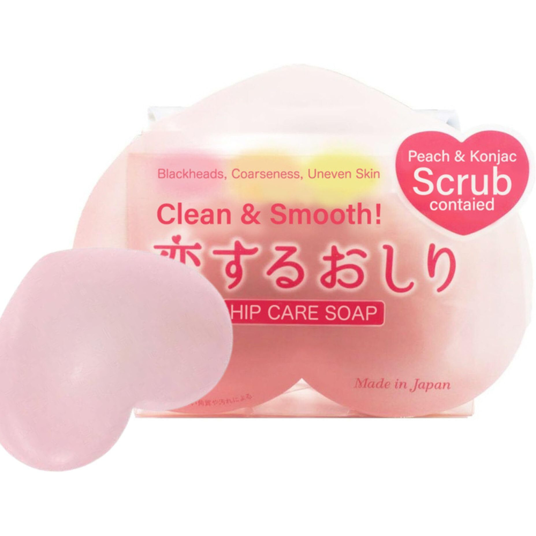 Pelican Soap Bar Soap For Dark Spots, Pore Cleansing, Exfoliating Body Scrub, Soap Bar, Dead Skin Remover For Women & Man By Aloe, Honey& Citric Acid For Japanese Butt Skincare, Sensitive Skin 2.8Oz