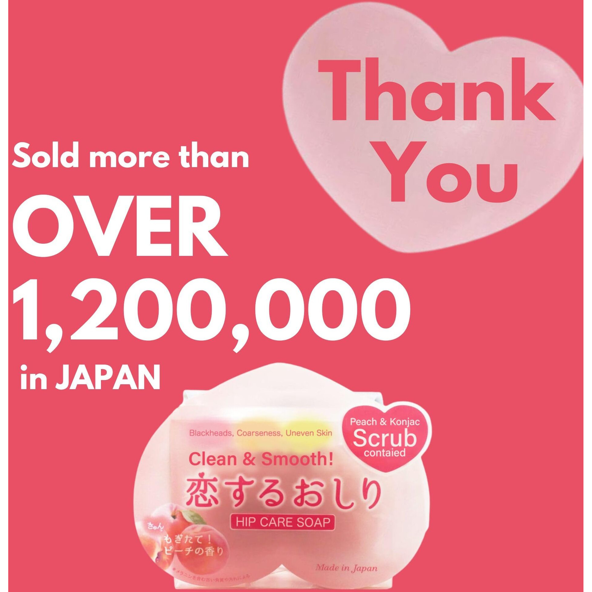 Pelican Soap Bar Soap For Dark Spots, Pore Cleansing, Exfoliating Body Scrub, Soap Bar, Dead Skin Remover For Women & Man By Aloe, Honey& Citric Acid For Japanese Butt Skincare, Sensitive Skin 2.8Oz