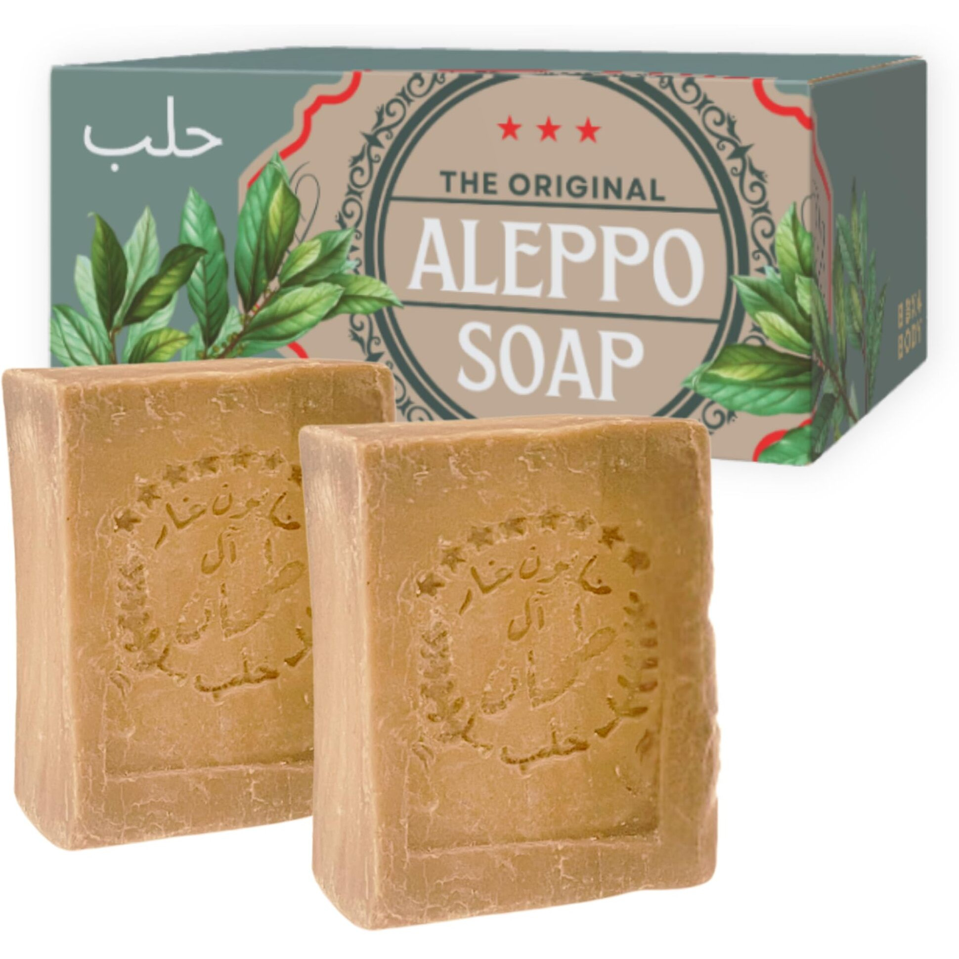 Aleppo Soap Bar,%100 Virgin Olive Oil, Natural Handmade, Crafted Using The Original Ancient Recipe, Gentle For Face, Body, Hair (7Oz Each (Pack Of 2))