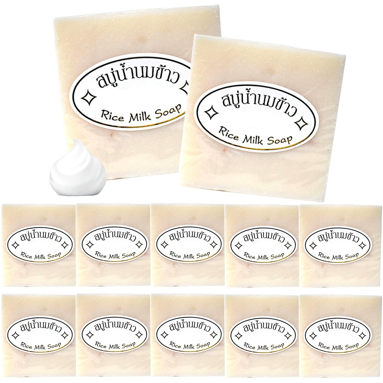Ljybobin 12Pcs Vegan Rice Soap For Body & Face,Gentle Long-Lasting Moisturizing Rice Milk Soap For All Skin Type,Deep Cleaning Rice Handmade Soap Bar For Men & Women