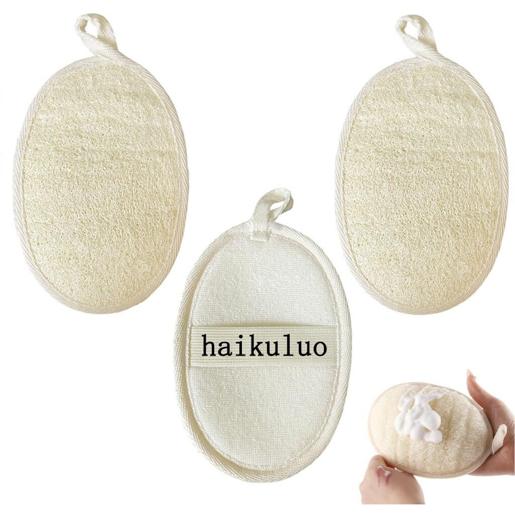 Haikuluo Natural Loofah Exfoliating Body Scrubber,Bath Shower Loofah Sponge For Women And Men,Made With Biodegradable Shower Luffa Sponge,For Face And Body That Gets You Clean(3 Pc)