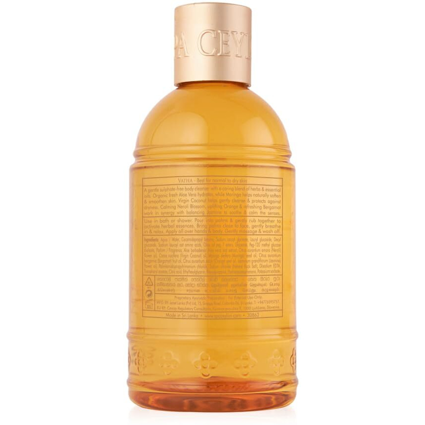 Spa Ceylon Neroli Jasmine Gentle Body Cleanser| Shower Gel | Floral Fragrance | Body Wash | Sulphate Free Cleanser