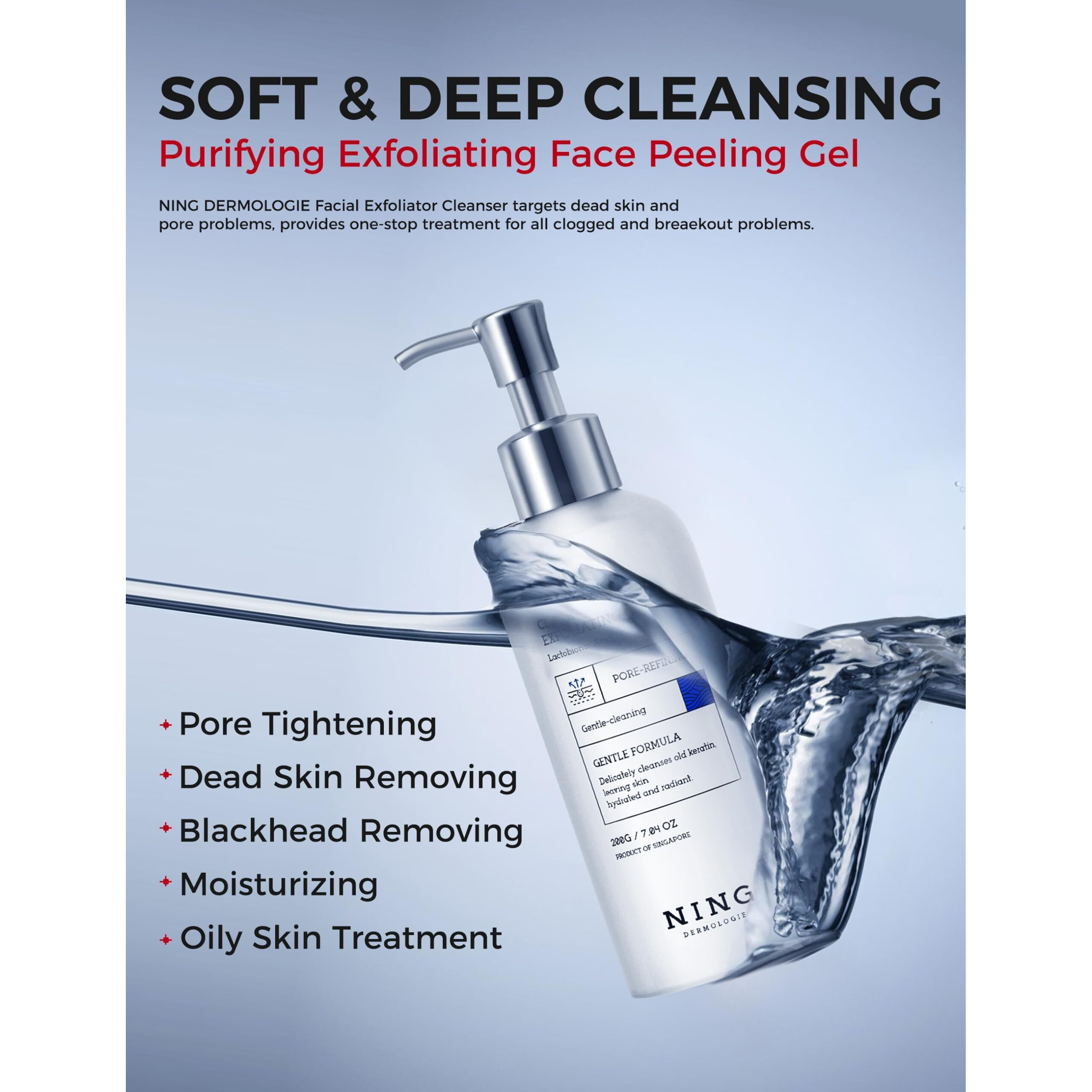 Ning Dermologie Peeling Gel For Face Purifying Exfoliating Face Wash | Pore Cleanser With Gentle Pha & Aha, Niacinamide - Smoothing Skin Blackhead Refining Deep Cleansing Moisturizing | 7.05 Oz