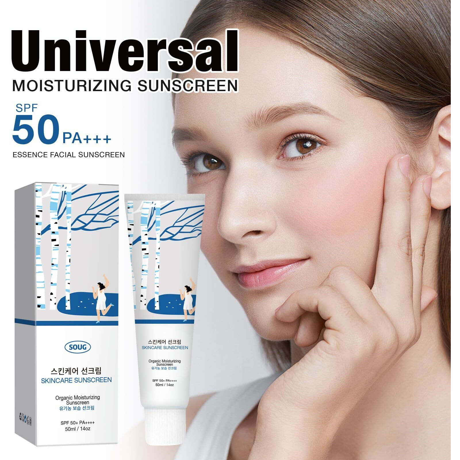 Relief Sun Sunscreen Spf 50+ Pa++++ - Birch Juice Moisturizing Sun Cream - Sunscreen For Face No White Cast - Hydrating, Skin Care For All Type (1)