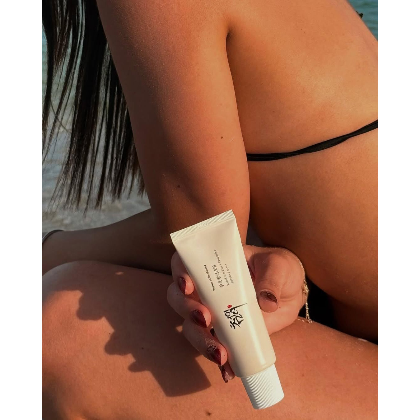 Relief Sun Organic Sunscreen Spf 50+ Pa++++ - Lightweight Korean Uv Protection For Face - Rice And Skin-Balancing Probiotics - 50 Ml / 1.69 Fl Oz