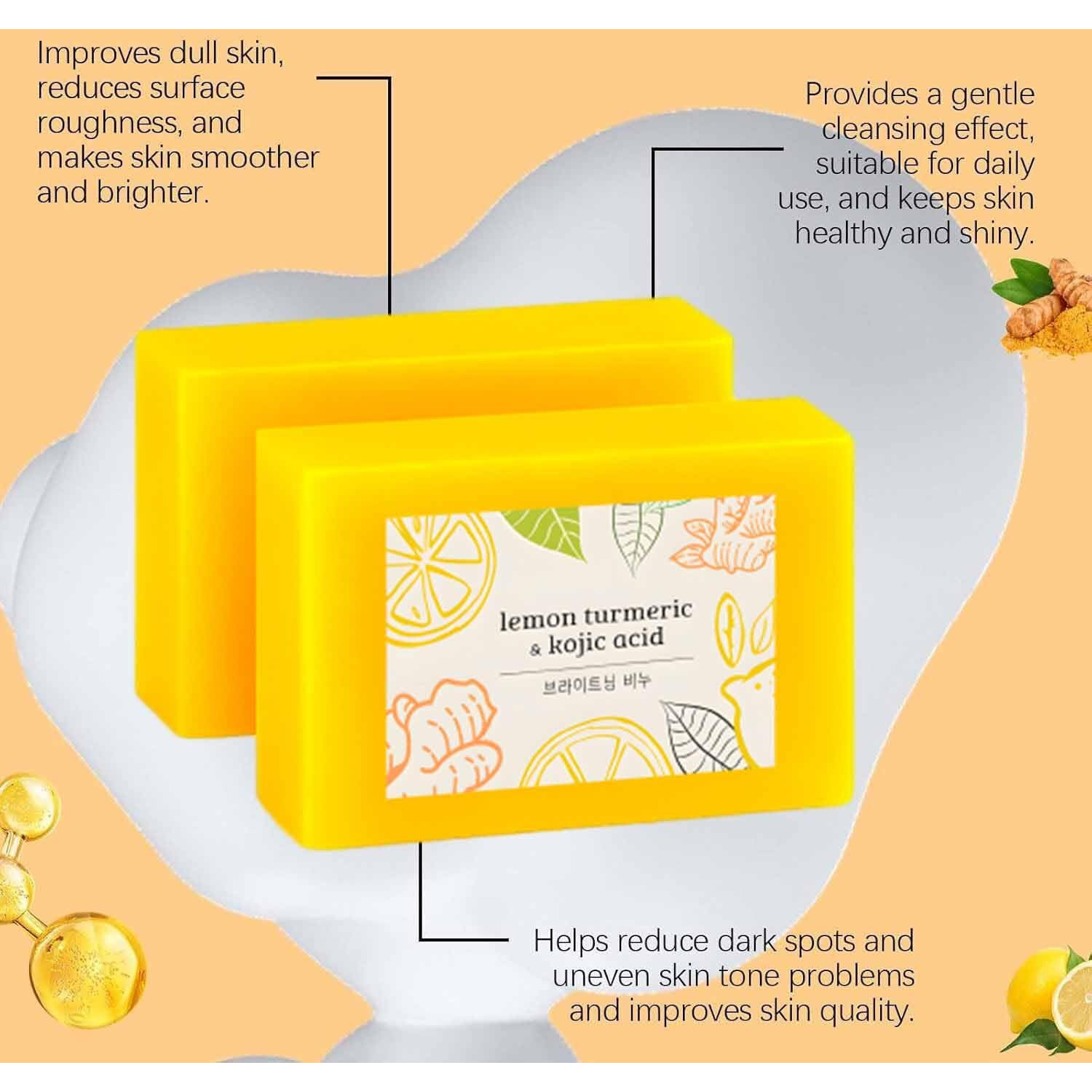 Qiuumey Scentric Glow Turmeric Soap, Lemon Turmeric Kojic Soaps, Natural Handmade Bar Moisturizing & Soothing Gentle Cleanser Soaps For Men & Women(3Pcs)