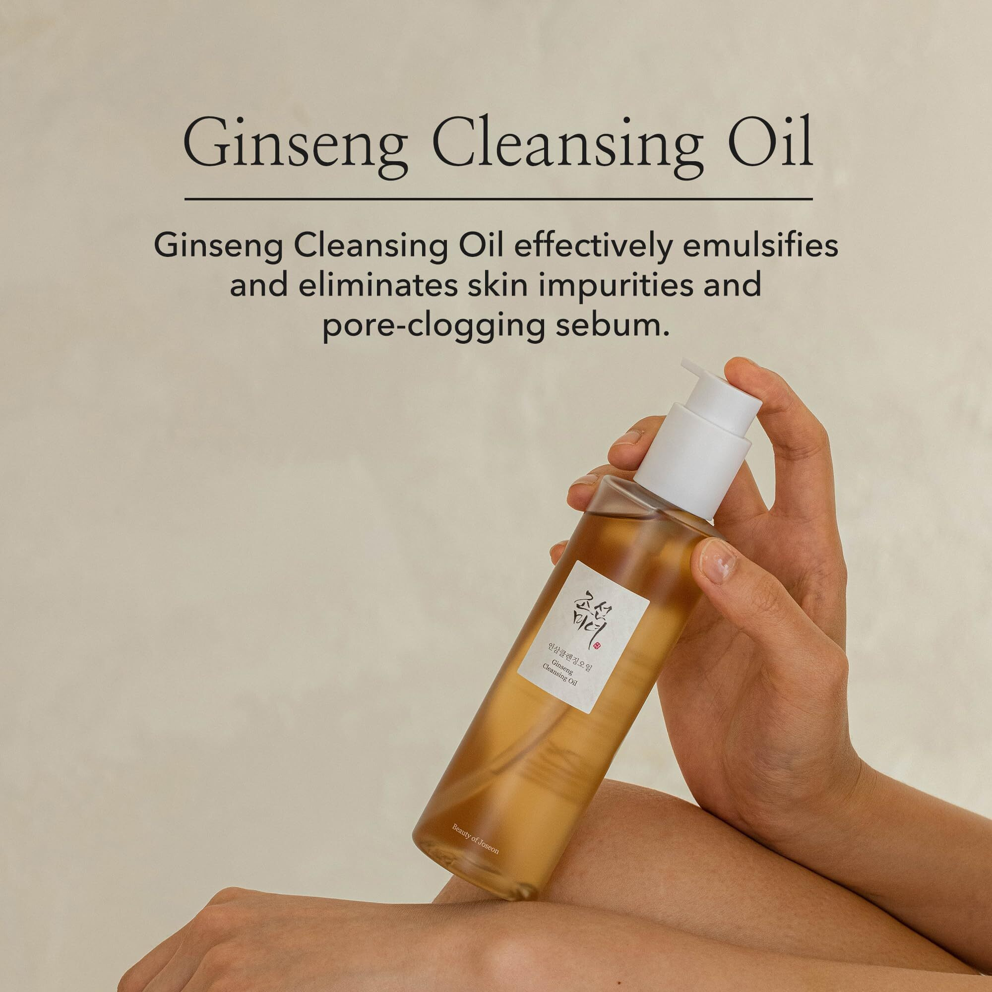 Beauty Of Joseon Ginseng Cleansing Oil Waterproof Makeup Remover For Sensitive, Acne-Prone Facial Skin. Korean Skin Care For Men And Women, 210Ml, 7.1 Fl.Oz