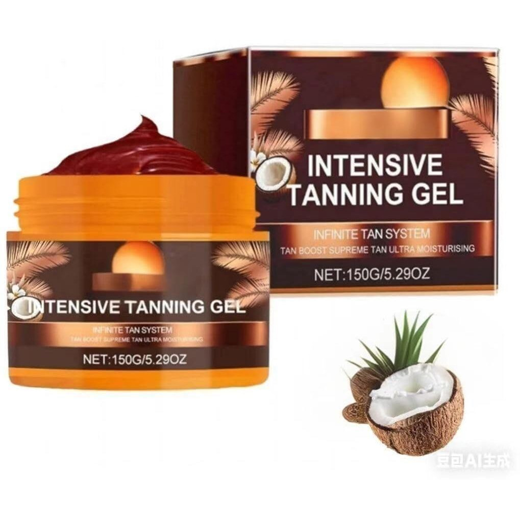 (1Pcs) Intensive Tanning Gel,Golden Shimmer Intensive Tanning Cream, Carotene Tanning Gel, Water-Resistant With Carrot And Coconut Oil(5.29 Fl Oz)