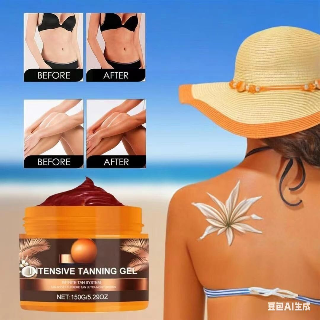 (1Pcs) Intensive Tanning Gel,Golden Shimmer Intensive Tanning Cream, Carotene Tanning Gel, Water-Resistant With Carrot And Coconut Oil(5.29 Fl Oz)
