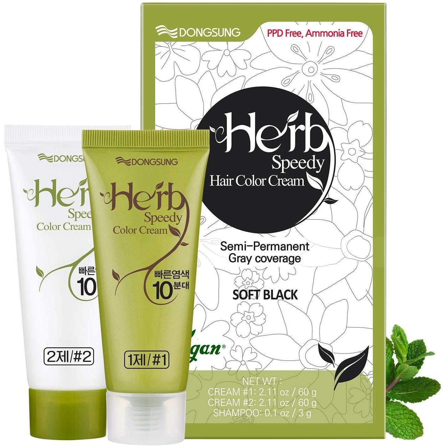 Dongsung Herb Speedy Color Cream(Soft Black, 1 Pack), Ppd-Free Ammonia-Free Vegan Gray Coverage Hair Dye With Sun Protection, Odorless, Gentle For Sensitive Scalp, No Eye Or Scalp Irritation