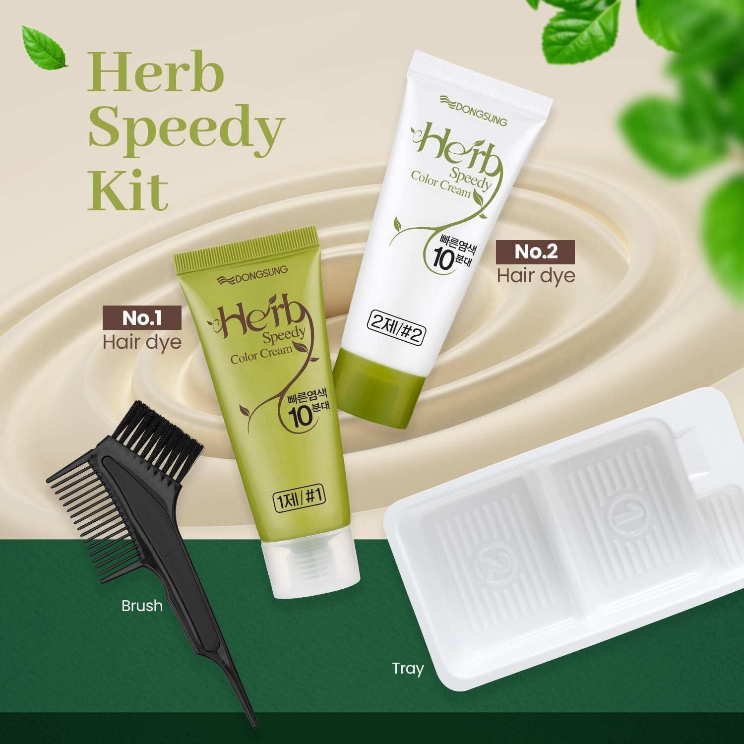 Dongsung Herb Speedy Color Cream(Soft Black, 1 Pack), Ppd-Free Ammonia-Free Vegan Gray Coverage Hair Dye With Sun Protection, Odorless, Gentle For Sensitive Scalp, No Eye Or Scalp Irritation