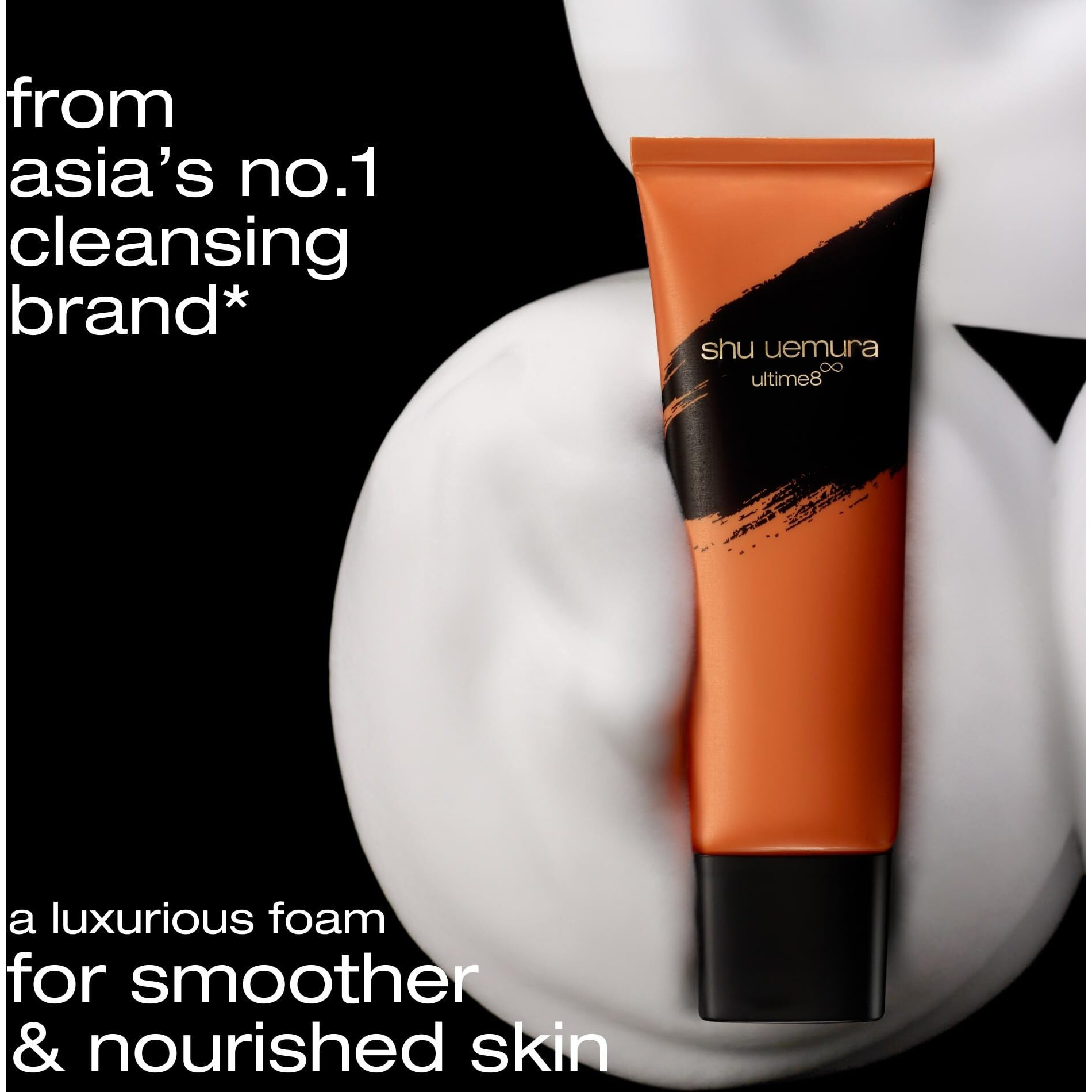 Shu Uemura Ultime8 Sublime Tsubaki Cleansing Foam, Facial Cleanser Removes Impurities And Makeup, Hydrating Face Wash For Refreshed Skin, 4.2 Fl. Oz.
