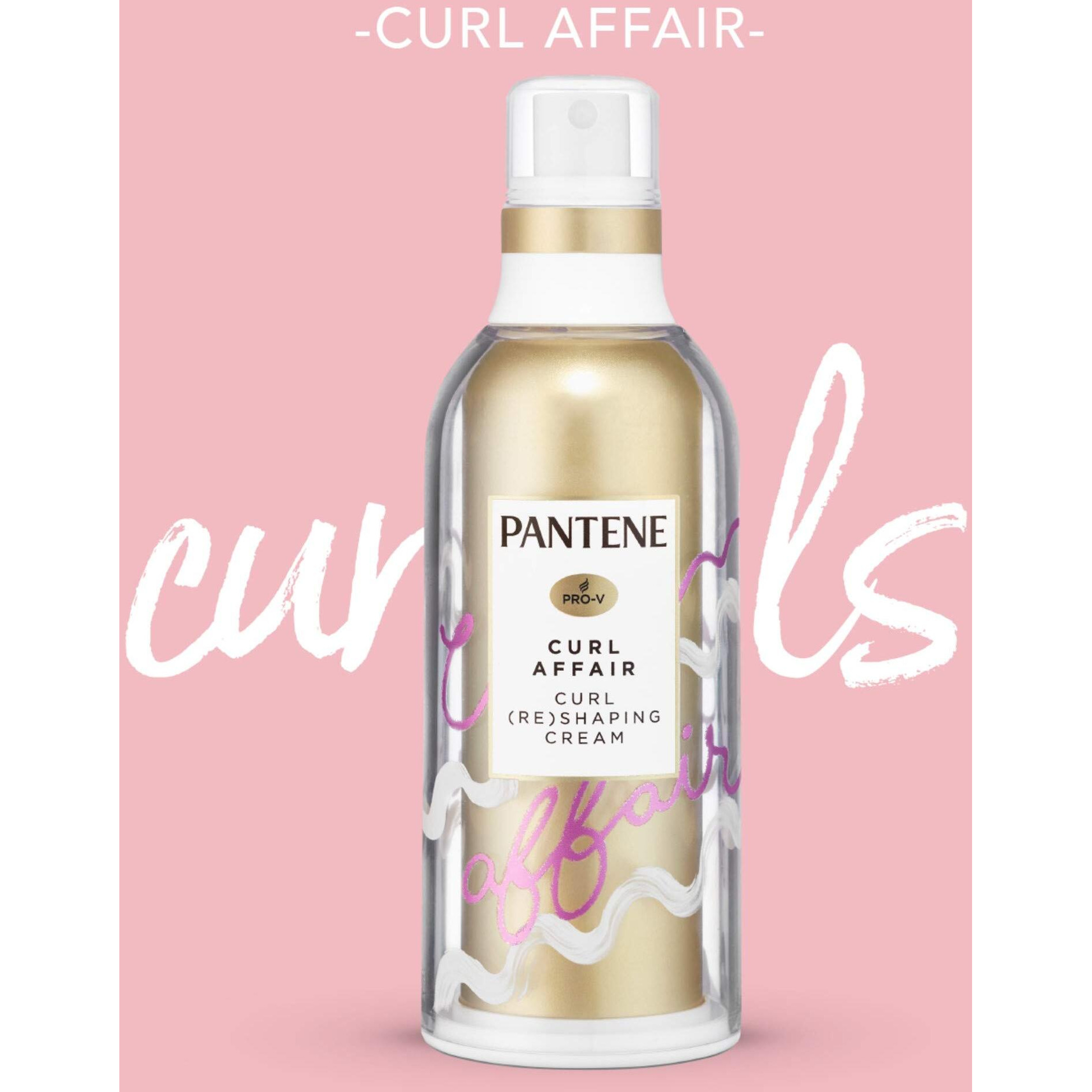 Pantene Waterless Curl Affair Curl (Re) Shaping Cream Leave-In With Argan Oil 110Ml