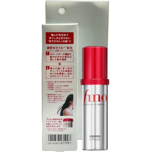 Premium Touch Smoothing And Moisturizing Leave-In Hair Oil | Made In Japan | Restore Shine In With This Hair Oil Infused With Vitamin E | 70Ml