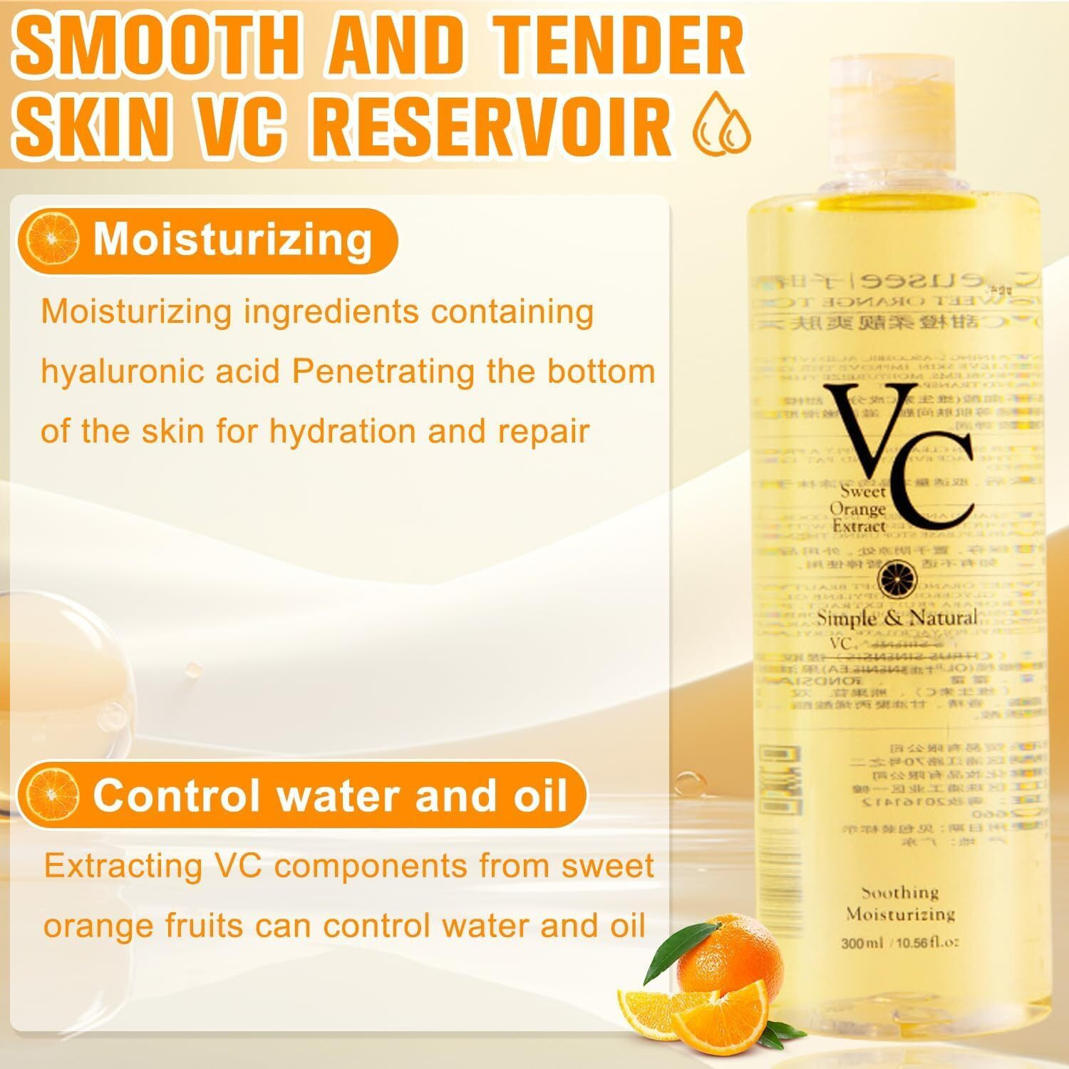 Vc Toner,Moisturizing Face Toner Hydrating Facial Essences,Lightweight Face Moisturizer,Vitamin C & Sweet Orange Essence, Minimizes Pores & Soothes Dry Skin For All Types,300Ml