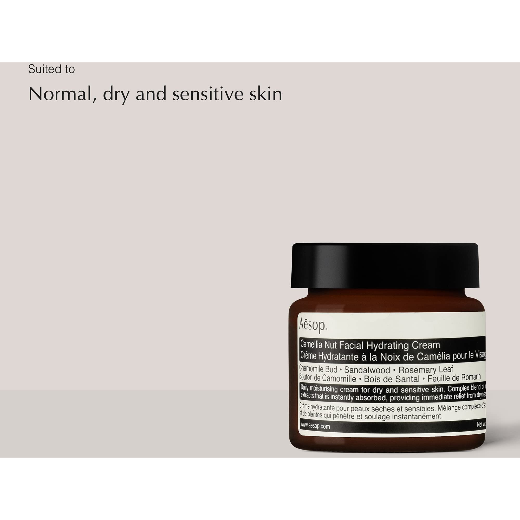 Aesop Camellia Nut Facial Hydrating Cream | Daily Moisturizer For Dry And Sensitive Skin | Provides Immediate Relief From Dryness | Blend Of Nut And Plant Extracts | 2.1 Oz / 60Ml