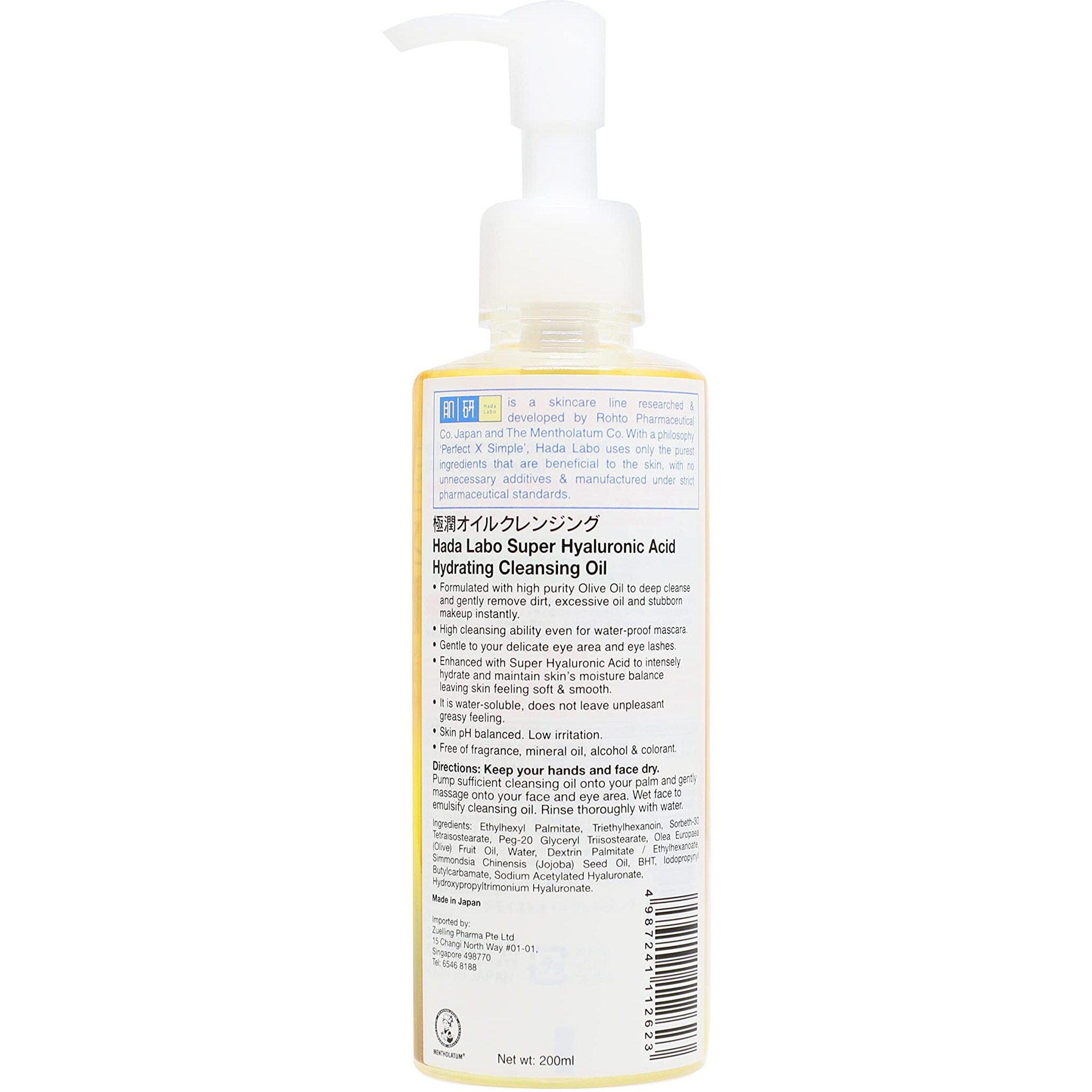 Rohto Hadalabo Gokujun Cleansing Oil 200Ml