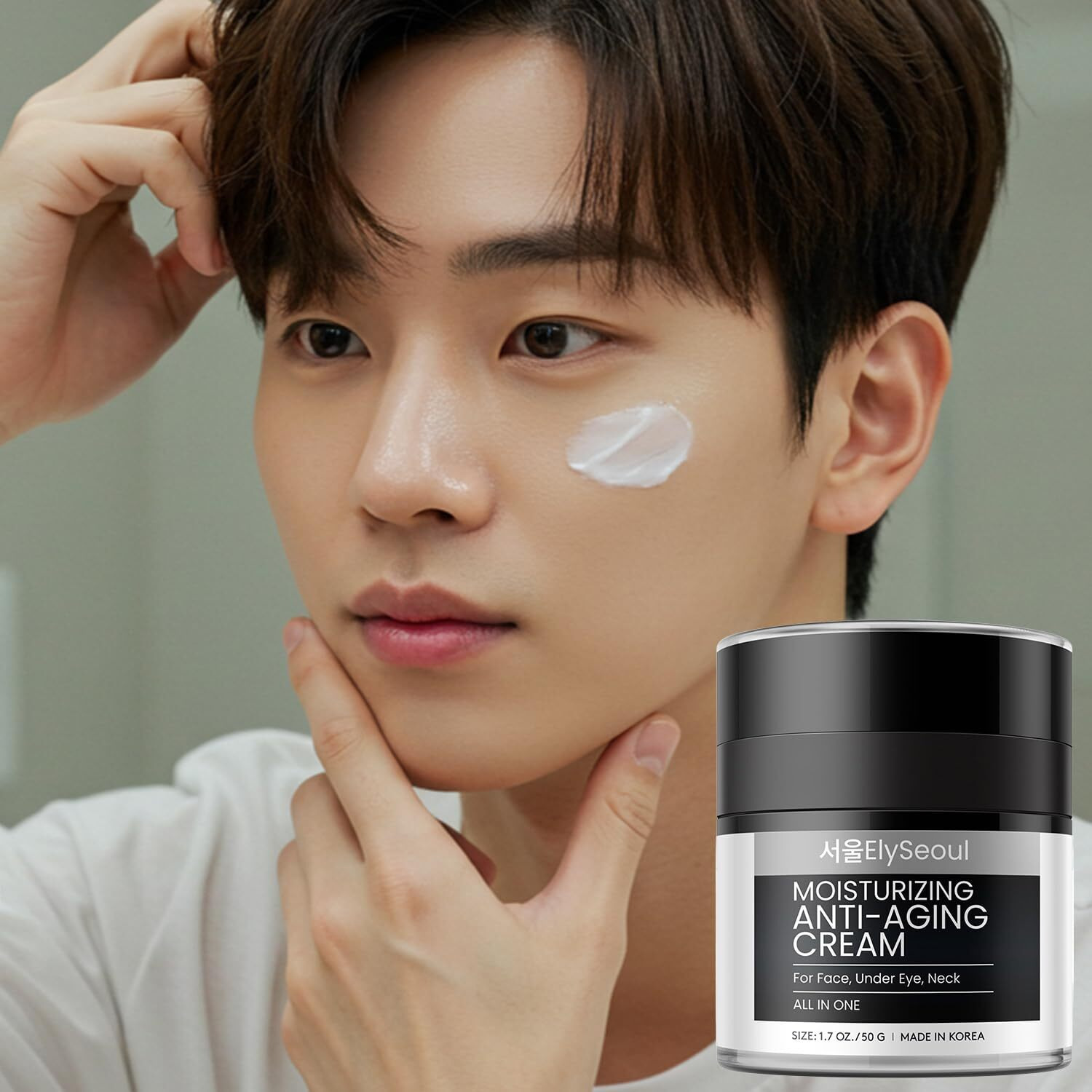 Korean 6 In 1 Face Cream For Men Anti-Aging Skin Care Facial Moisturizer For Wrinkles Under Eye Bags Dark Circles Puffiness & Firming With Retinol Collagen Peptides Caffeine & Hyaluronic Acid, 1.7 Oz