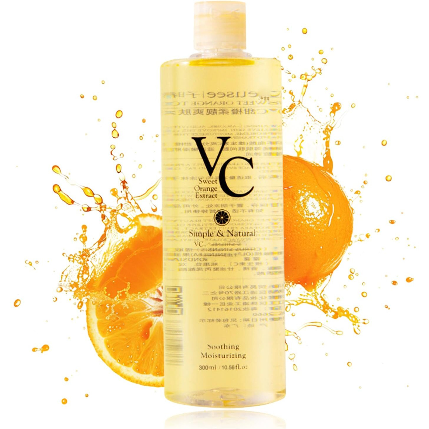 Iiglitch Vc Toner Intensive, Vitamin C Moisturizing Toner, Hydrating Facial Toner, Refreshing Hydrating Rejuvenating Wet Compress Moisturizing Water (300Ml)