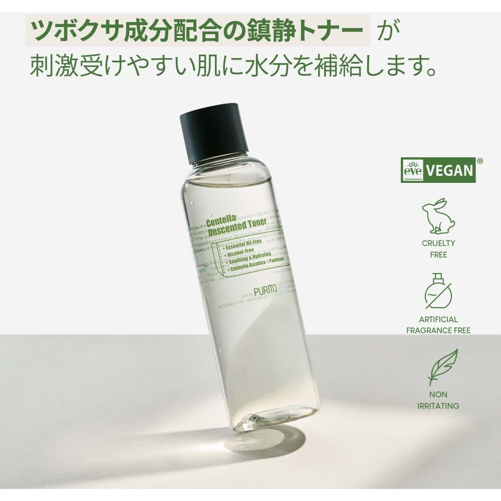 Purito Centella Unscented Toner, 200Ml 6.76 Fl.Oz, Korean Centella, For Sensitive Skin, Soothing, Facial Toner For Face, K-Beauty, Korean Skin Care
