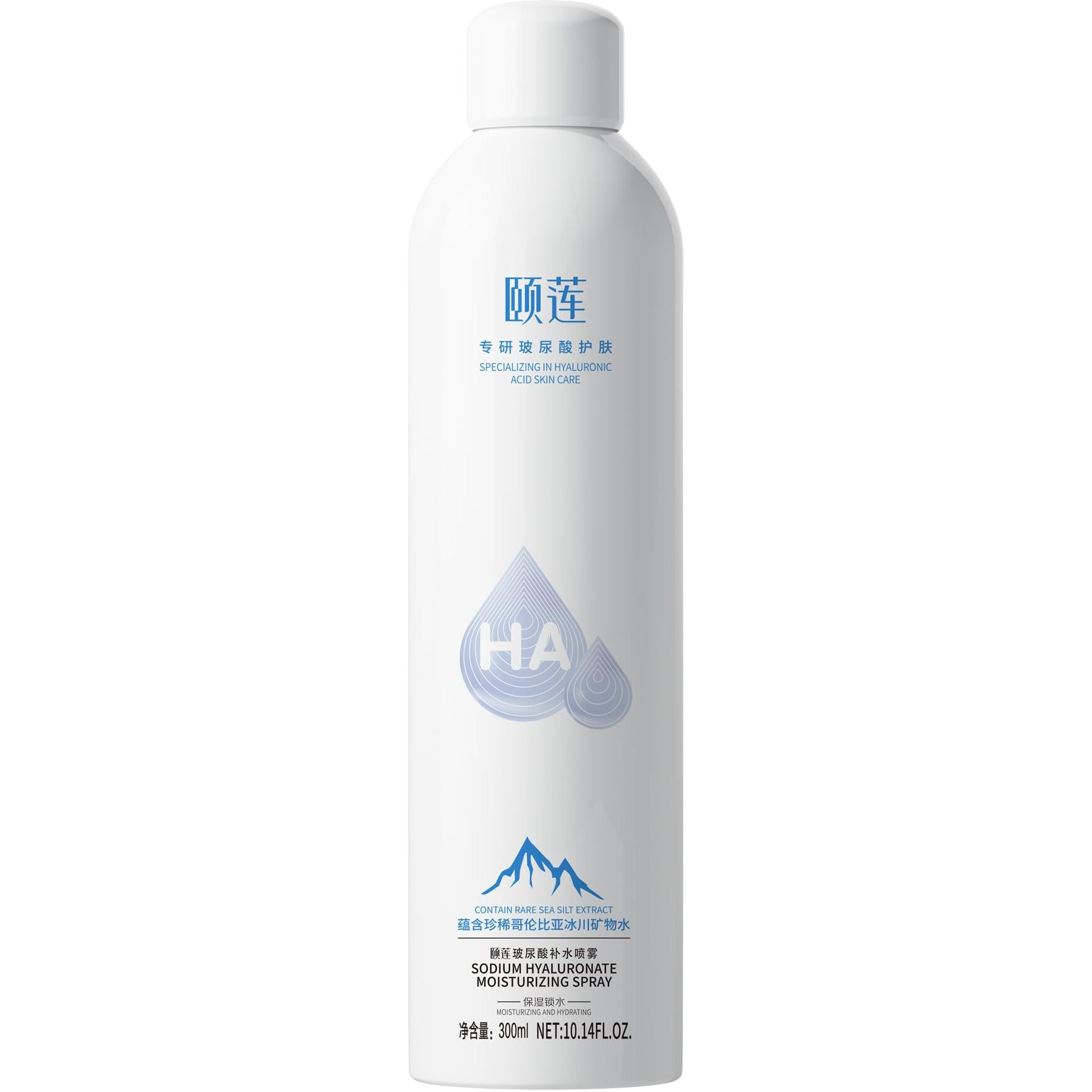 Yilian Face Mist Natural Facial Spray With Ha, Soothing And Calming Sensitive Skin, 10.14 Fl. Oz.