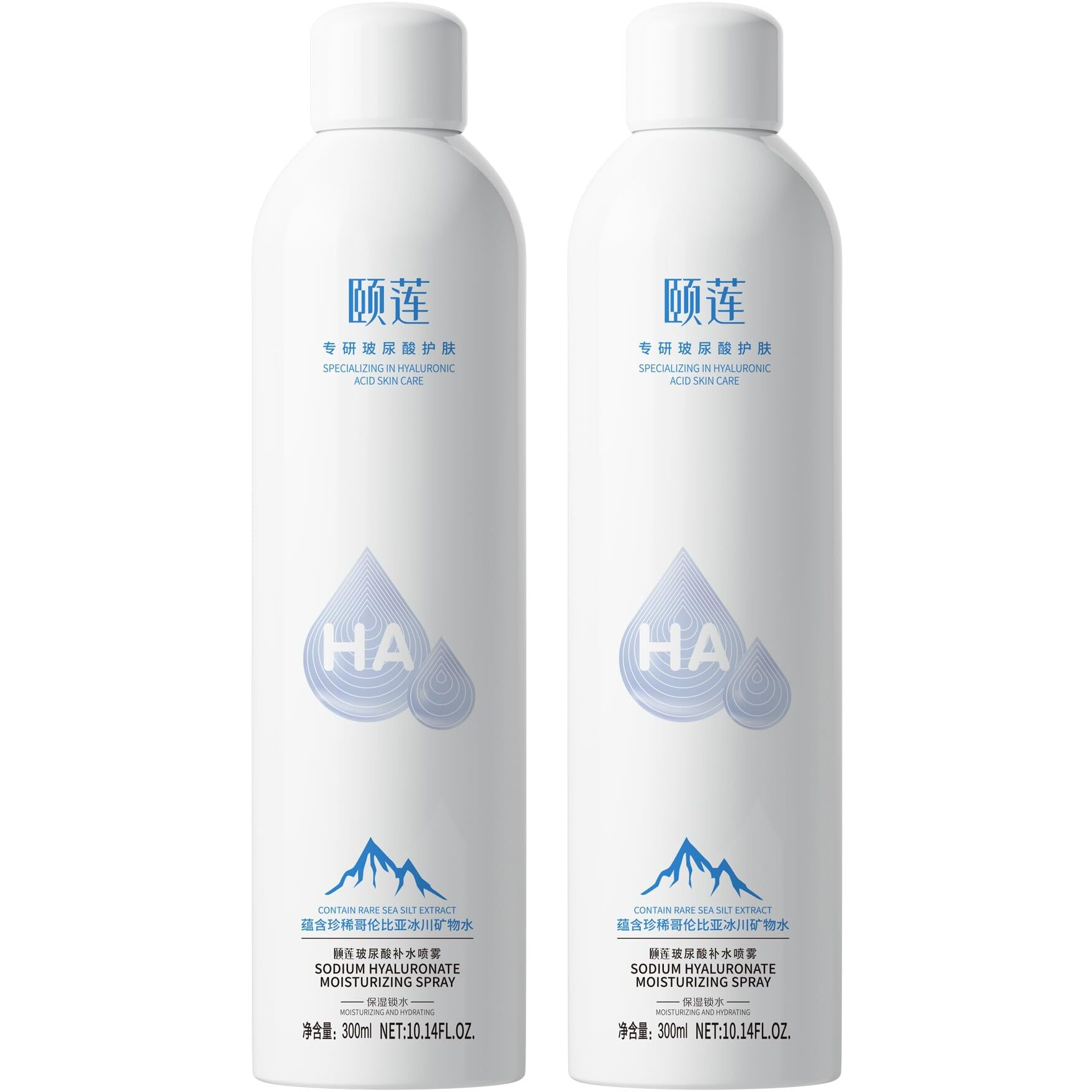 Yilian Face Mist Natural Facial Spray With Ha, Soothing And Calming Sensitive Skin, 10.14 Fl. Oz. 2 Packs
