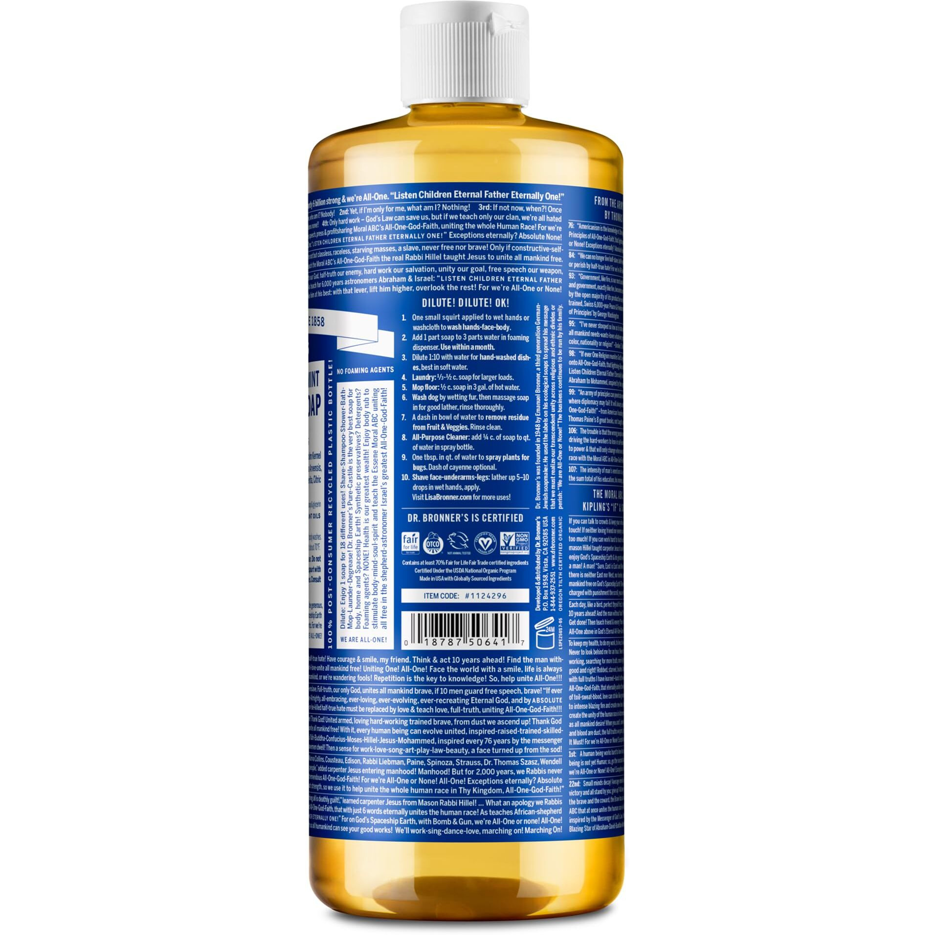 Dr. Bronner's Dr. Bronner Hemp Peppermint Pure Castile Oil Made With Organic Oils Certified - 25 Oz, 1Count