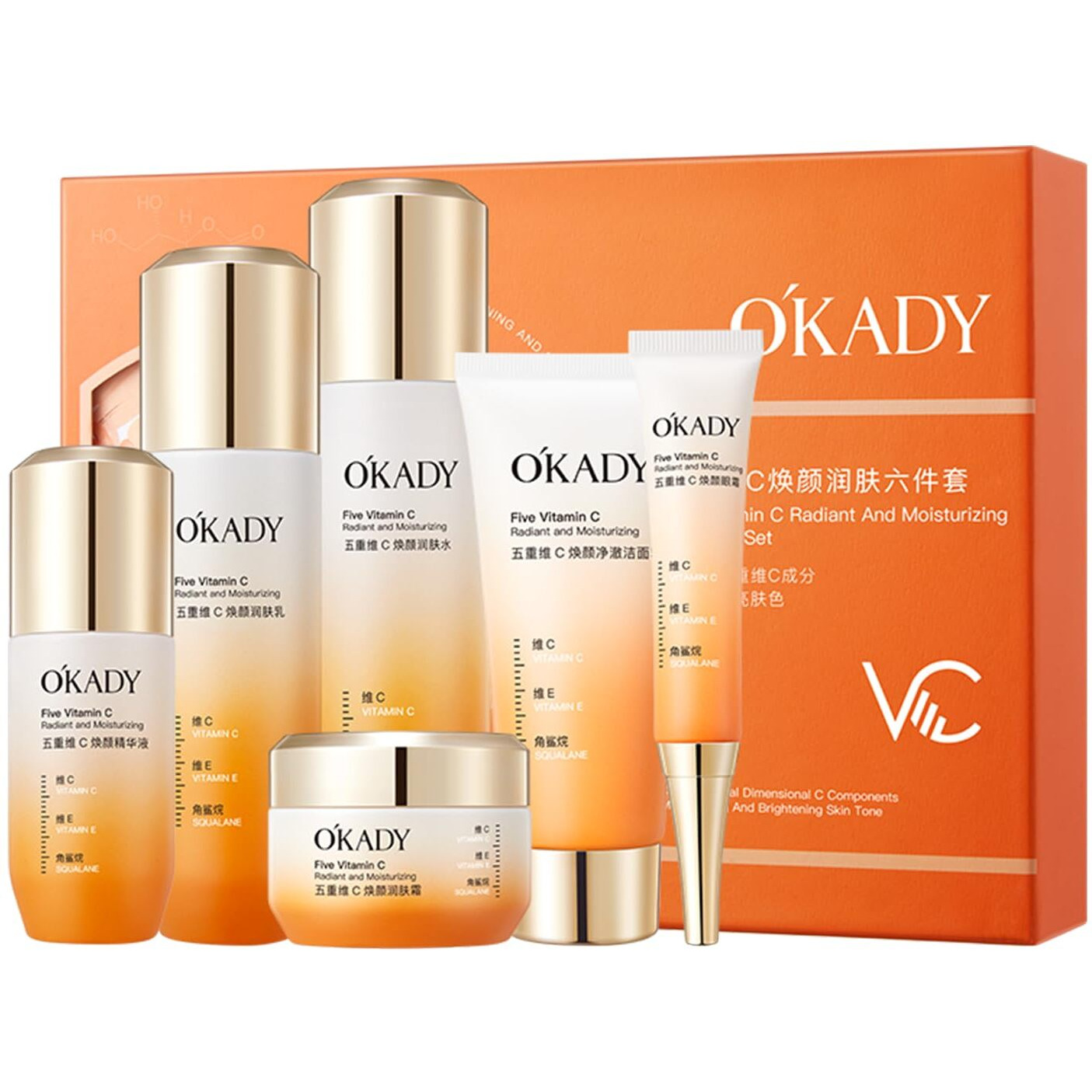 O'Kady Skincare Sets & Vitamin C ,Face Care Set For Women,Day & Night Skincare Gift With Cleanser, Toner, Serum, Eye Cream, Moisturizing Cream,Night Cream For Women Teen Girls Birthday(6 Pcs)