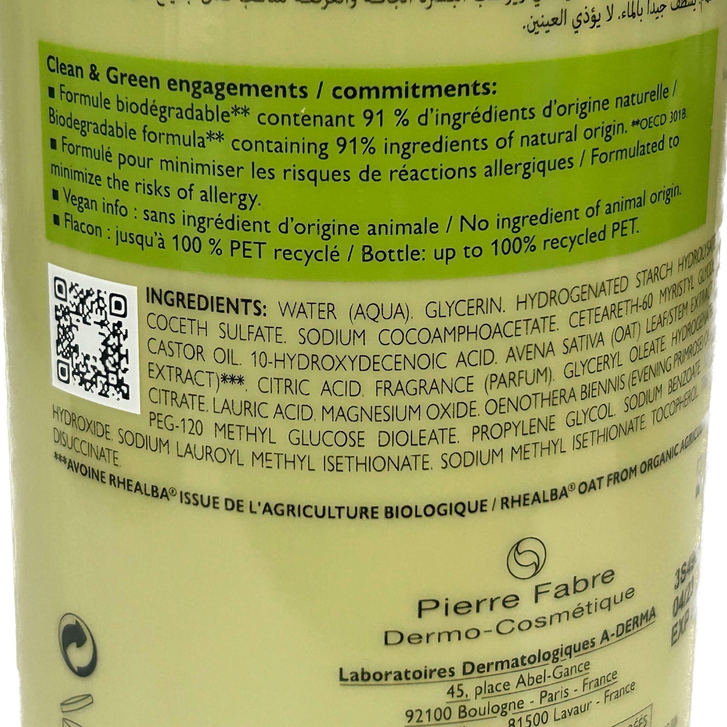 A-Derma Exomega Cleansing Oil 750Ml