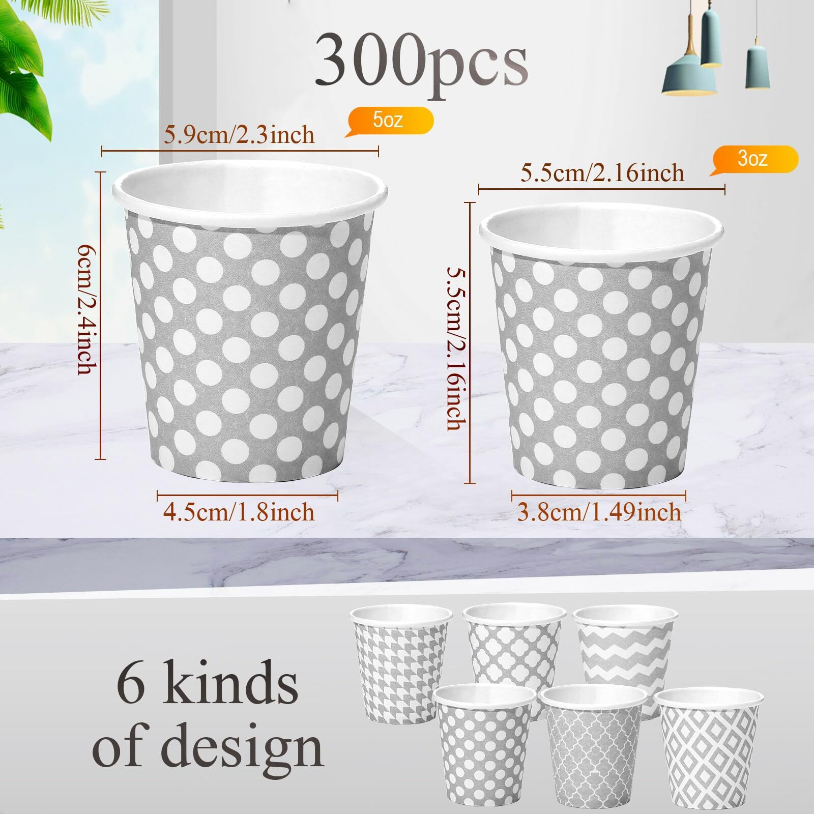 Sawysine 300 Count 5Oz Disposable Paper Cups For Bathroom, Mouthwash, Espresso, Small Snacks, And Party Drinking Cup For Hot Cold Water, Coffee, Juice(Geometric Gray Style)