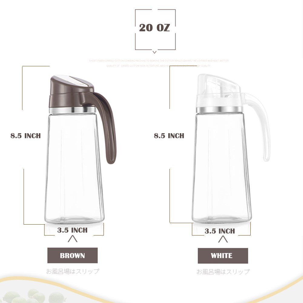 Marbrasse Oil Dispenser For Kitchen,20 Oz /600Ml Leakproof Glass Oil Bottle With Auto Flip Cap,Olive Oil Container For Kitchen Cooking (White)